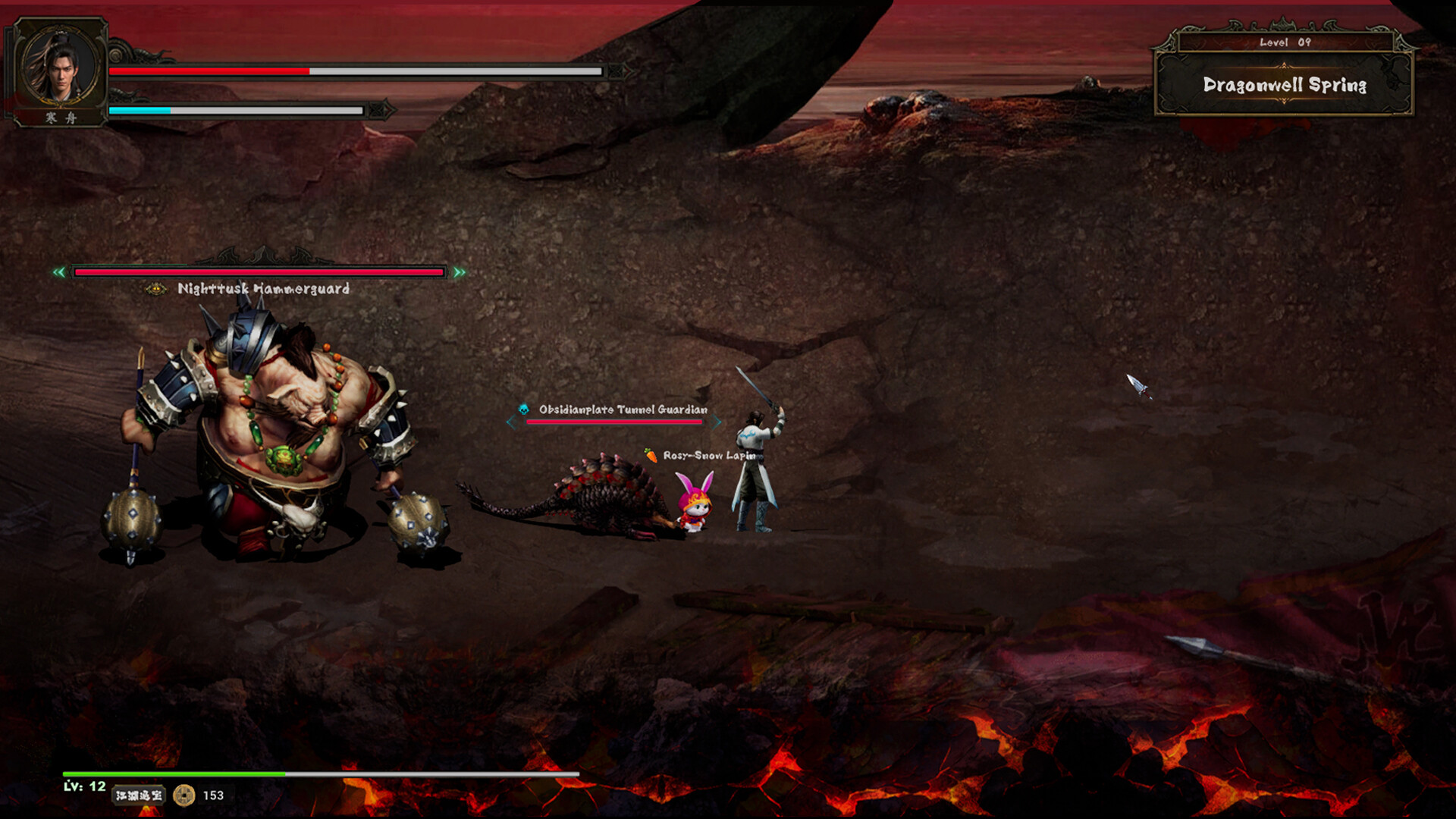 Soulblade: Dawnbreaker Demo Screenshot 2