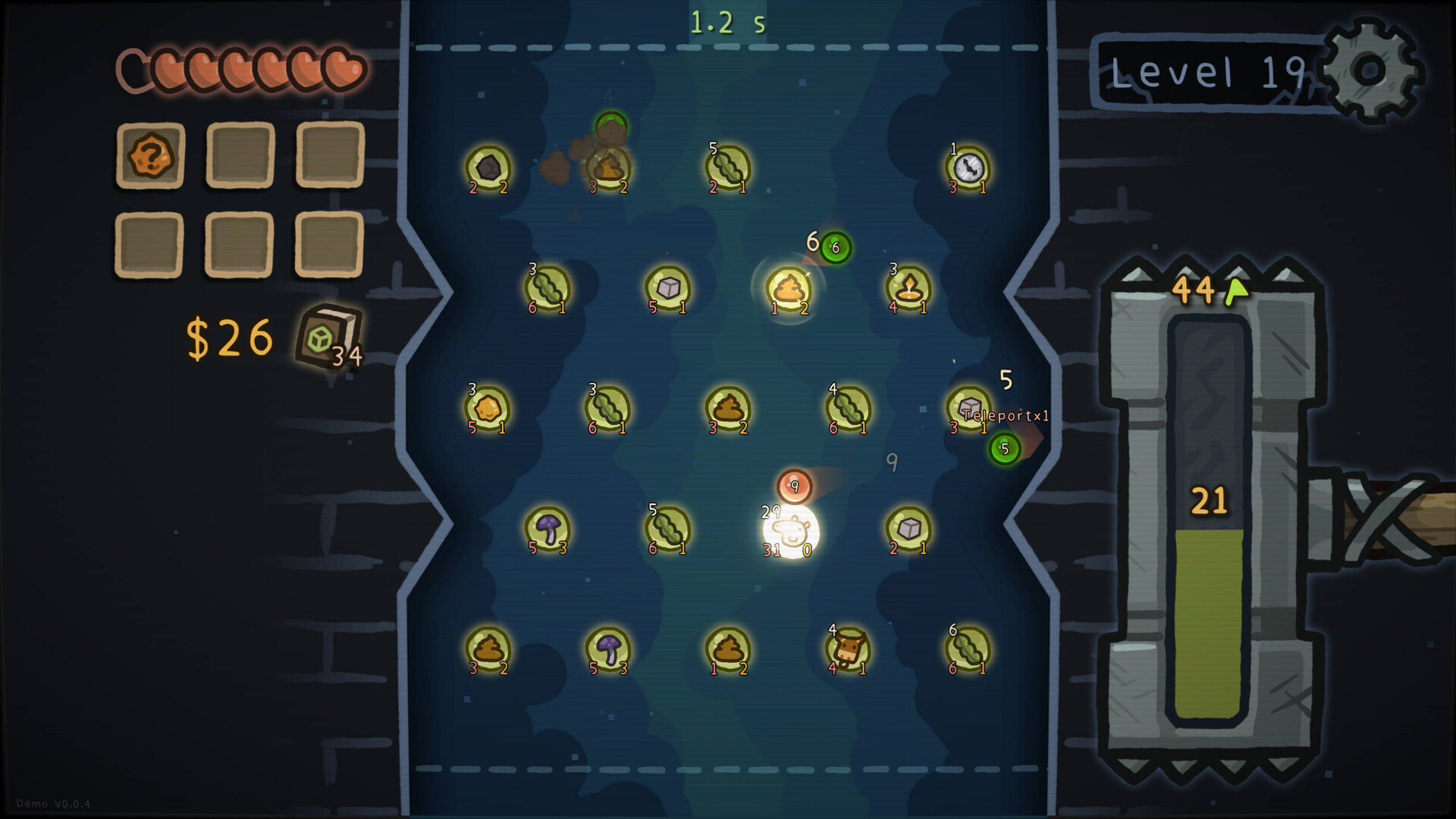 Infinite Ball Well Screenshot 3