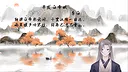 念诗姬 Poetry Tuber Screenshot 2