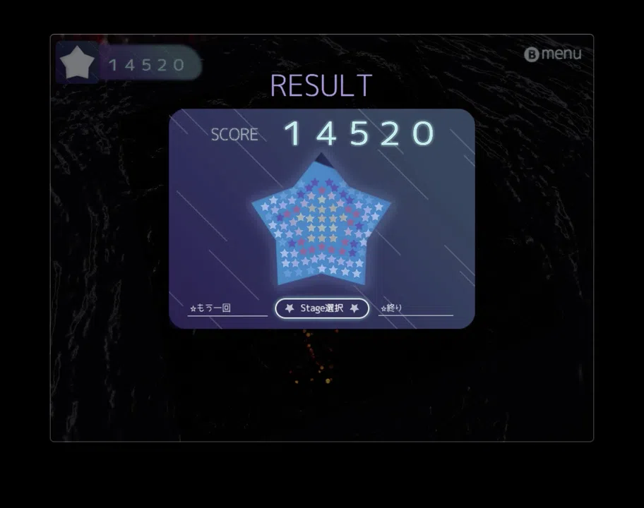 MyStar Screenshot 3