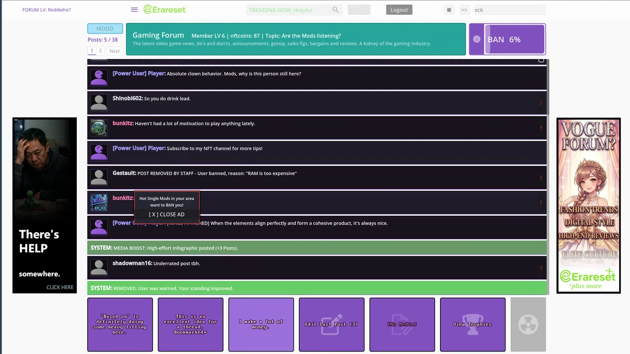 Erareset: Rogue Forum Screenshot 1