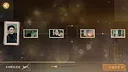 我的璀璨男友 Screenshot 1