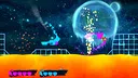 STARWHAL Screenshot 0