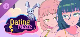 Dating Maze - Lost Fragments: Zara & Nina