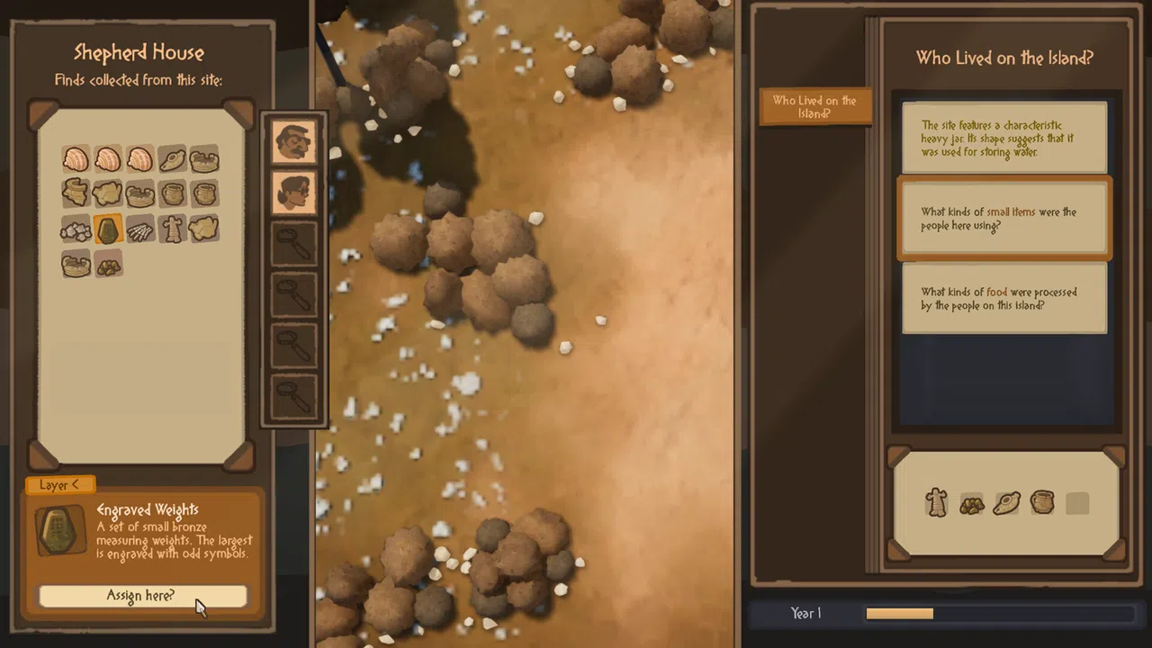 Strange Finds Screenshot 0