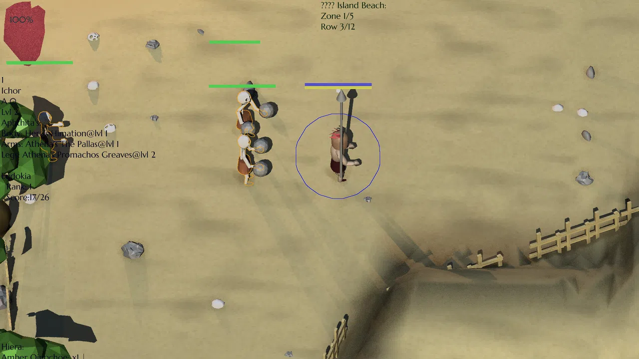 Promethean Thirst Screenshot 1
