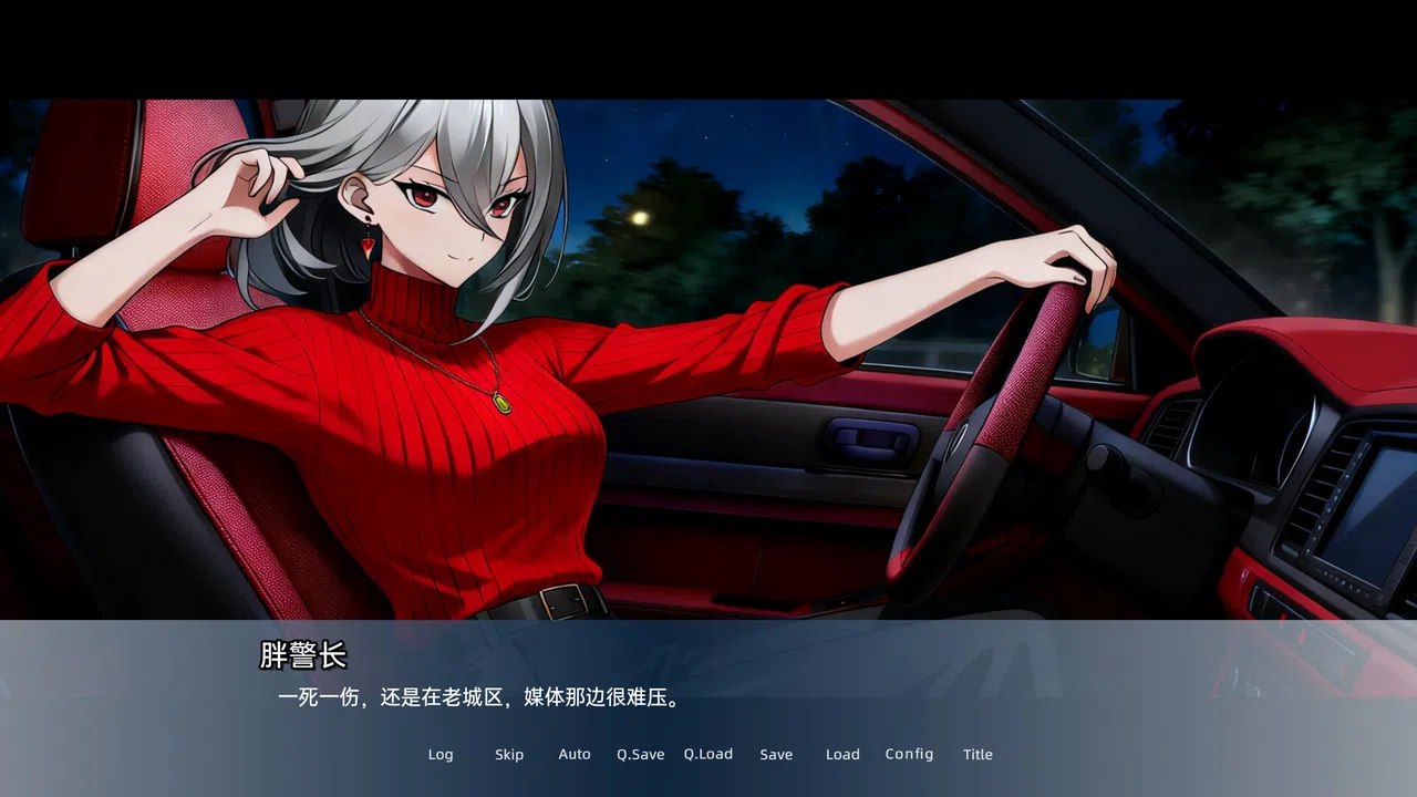 Ambered: Three Thousand Days & Nights Screenshot 1