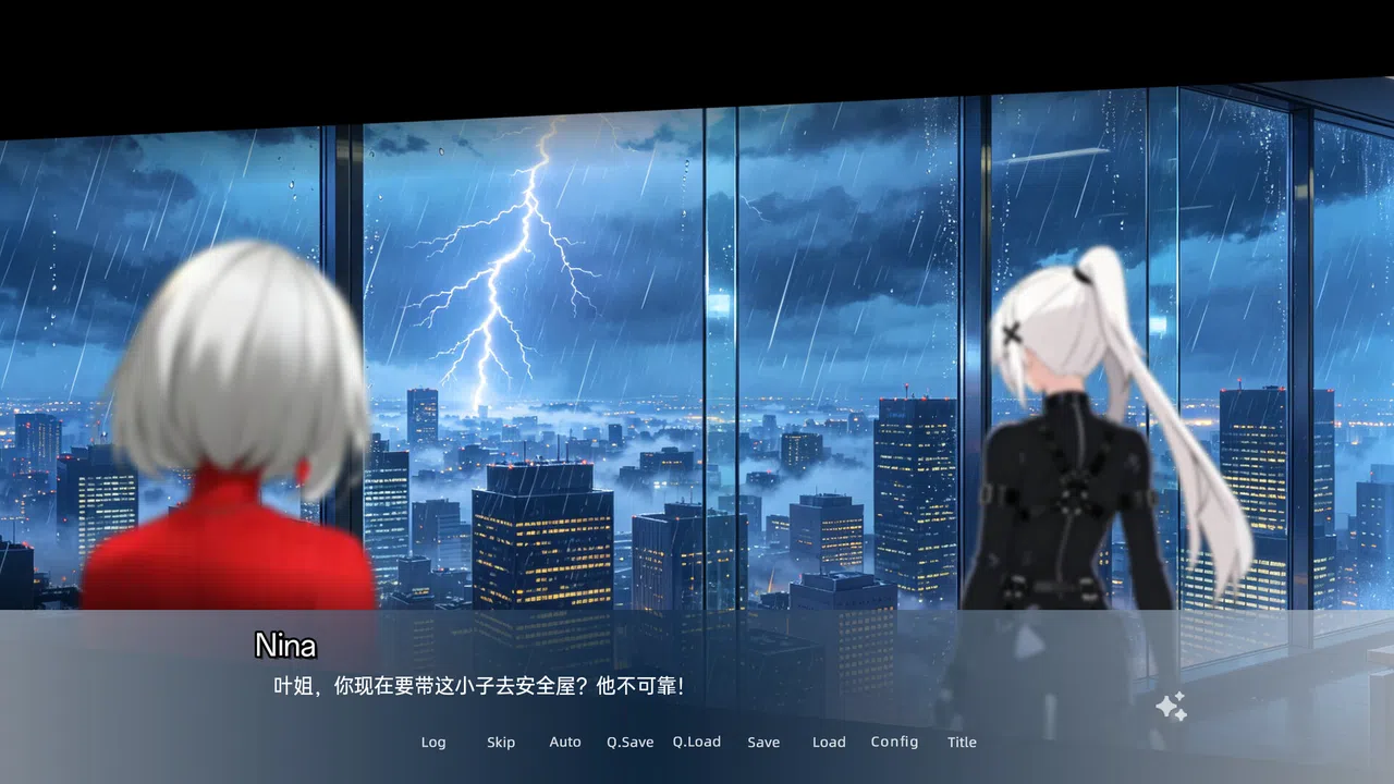 Ambered: Three Thousand Days & Nights Screenshot 3