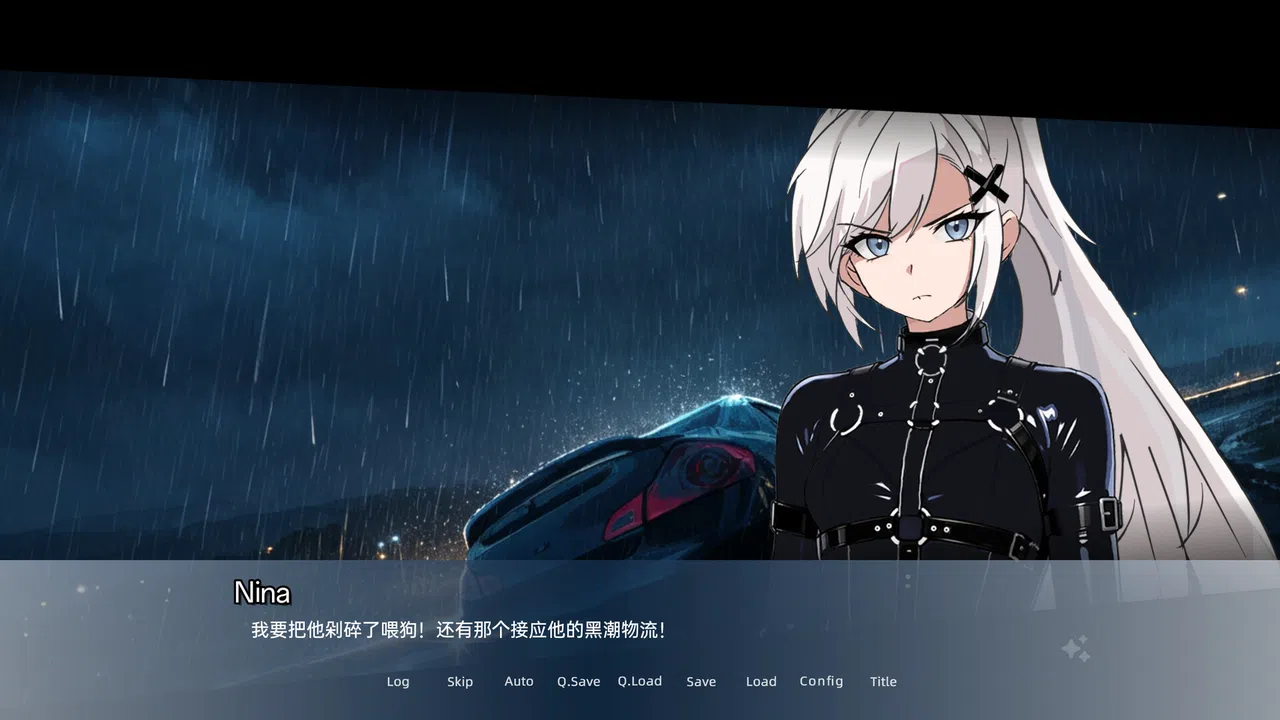 Ambered: Three Thousand Days & Nights Screenshot 0