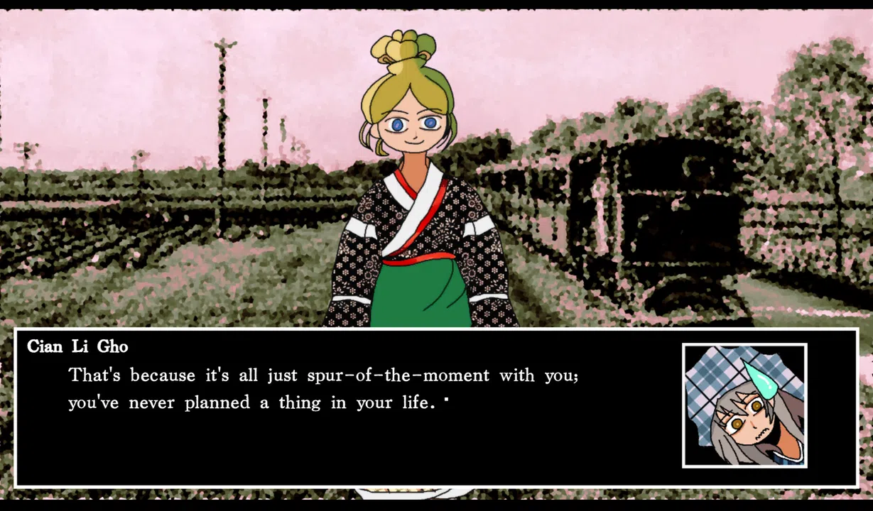 C.R.F.T. // Chuansha Is Not in Shanghai and We Are Lost Screenshot 2