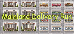 Mainland Delivery Run