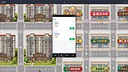 Mainland Delivery Run Screenshot 2