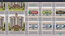 Mainland Delivery Run Screenshot 3