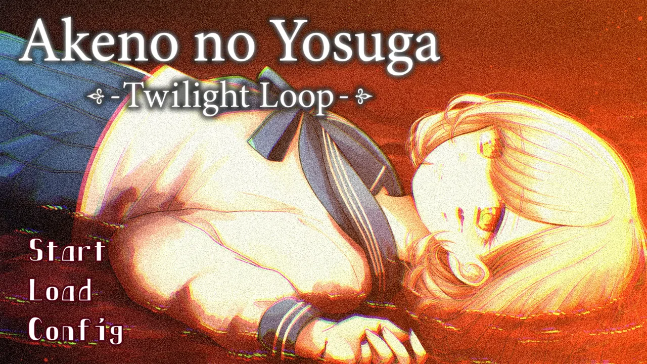 Akeno no Yosuga - Twilight Loop Screenshot 0
