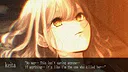 Akeno no Yosuga - Twilight Loop Screenshot 2