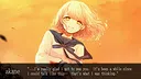 Akeno no Yosuga - Twilight Loop Screenshot 3