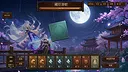 Forbidden Scrolls : Midnight Whispers Demo Screenshot 2