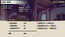 The Lustful Inn of Female Adventurers Screenshot 10