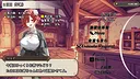 The Lustful Inn of Female Adventurers Screenshot 0