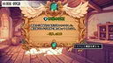 The Lustful Inn of Female Adventurers Screenshot 4