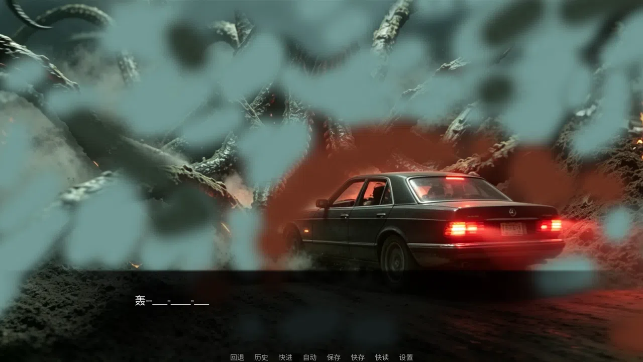 生物实验室：畸变实验记录 Screenshot 4