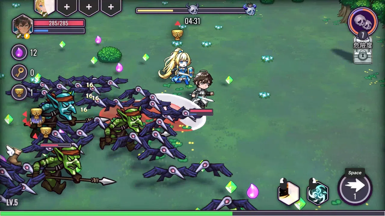 Claws of Soria: Escape the Succubus Night Demo Screenshot 8
