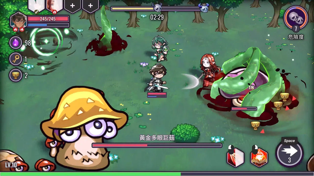 Claws of Soria: Escape the Succubus Night Demo Screenshot 7
