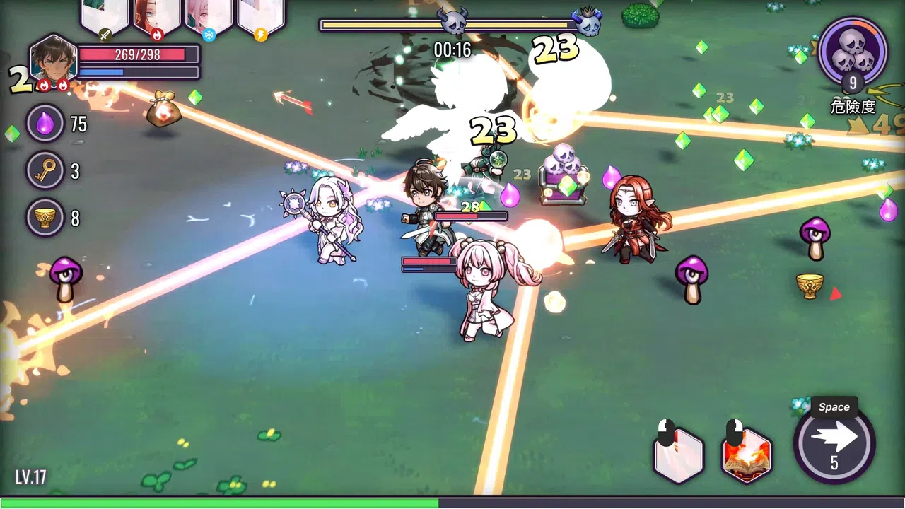 Claws of Soria: Escape the Succubus Night Demo Screenshot 1