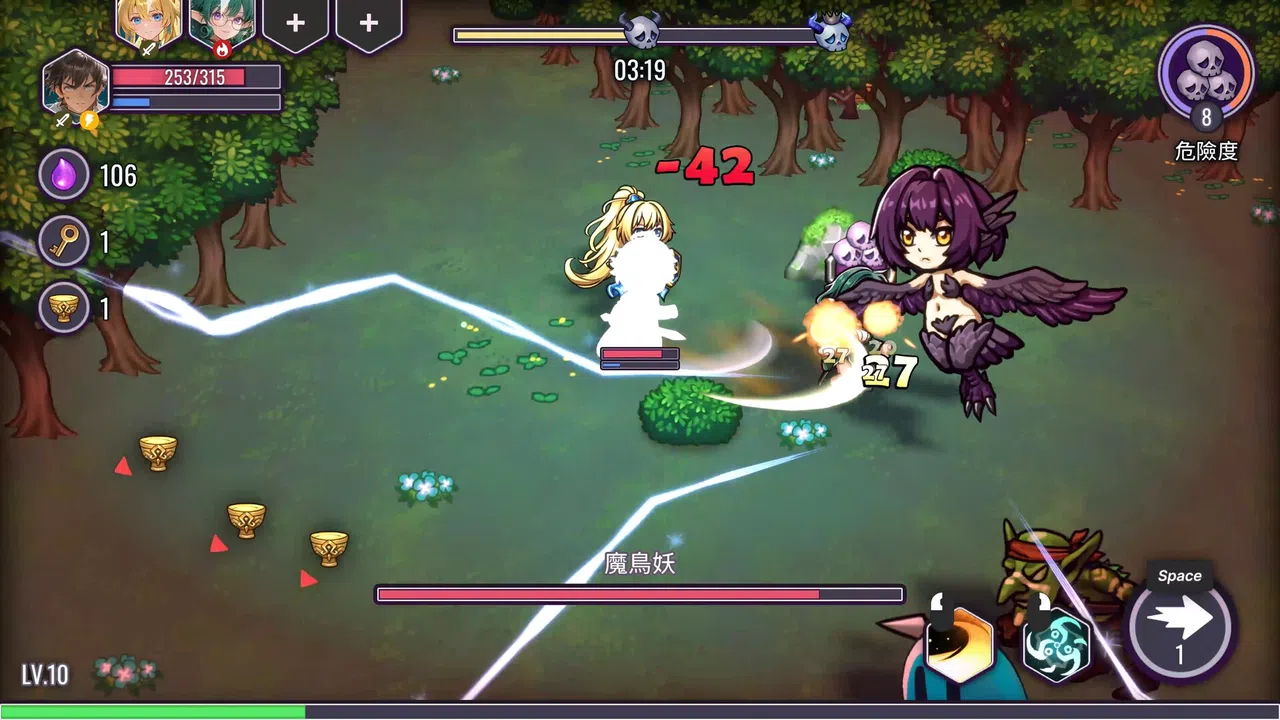 Claws of Soria: Escape the Succubus Night Demo Screenshot 5