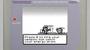 Jett Rider - Mini Hero Screenshot 3