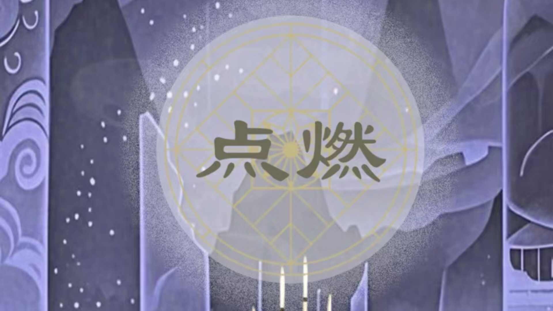 游戏降临：我的系统异常（海外测试版） Screenshot 0