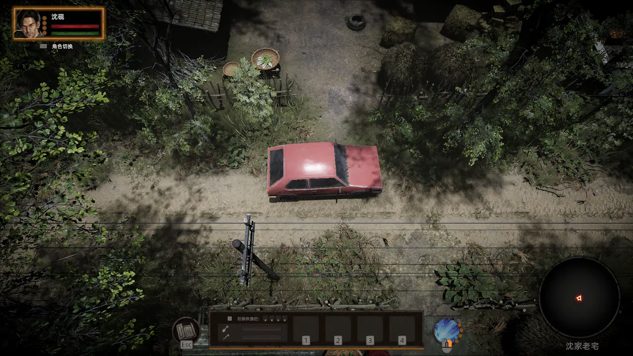 摸金秘藏 Screenshot 0