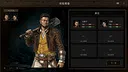摸金秘藏 Screenshot 3