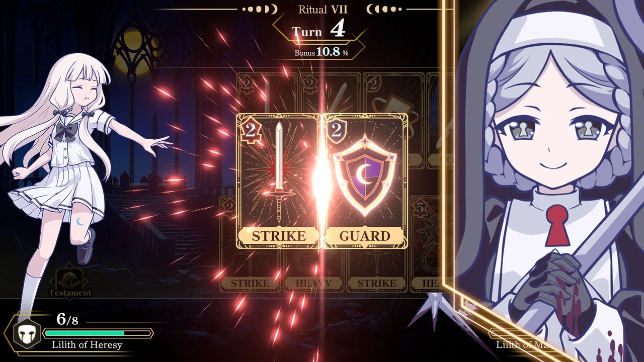 LUNAR PULSE Screenshot 1