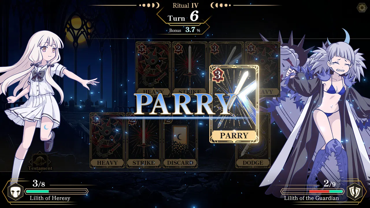 LUNAR PULSE Screenshot 0