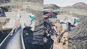 Silly Agent Screenshot 7