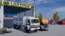 Trucker: Master Drivers Screenshot 2