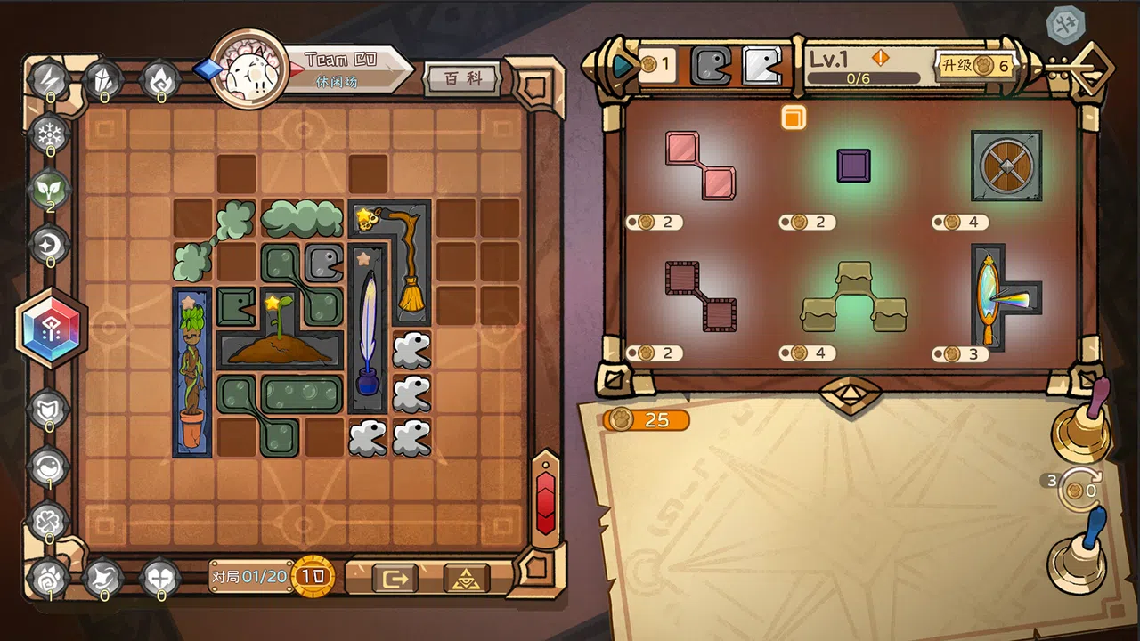 Rune Tavern Screenshot 2