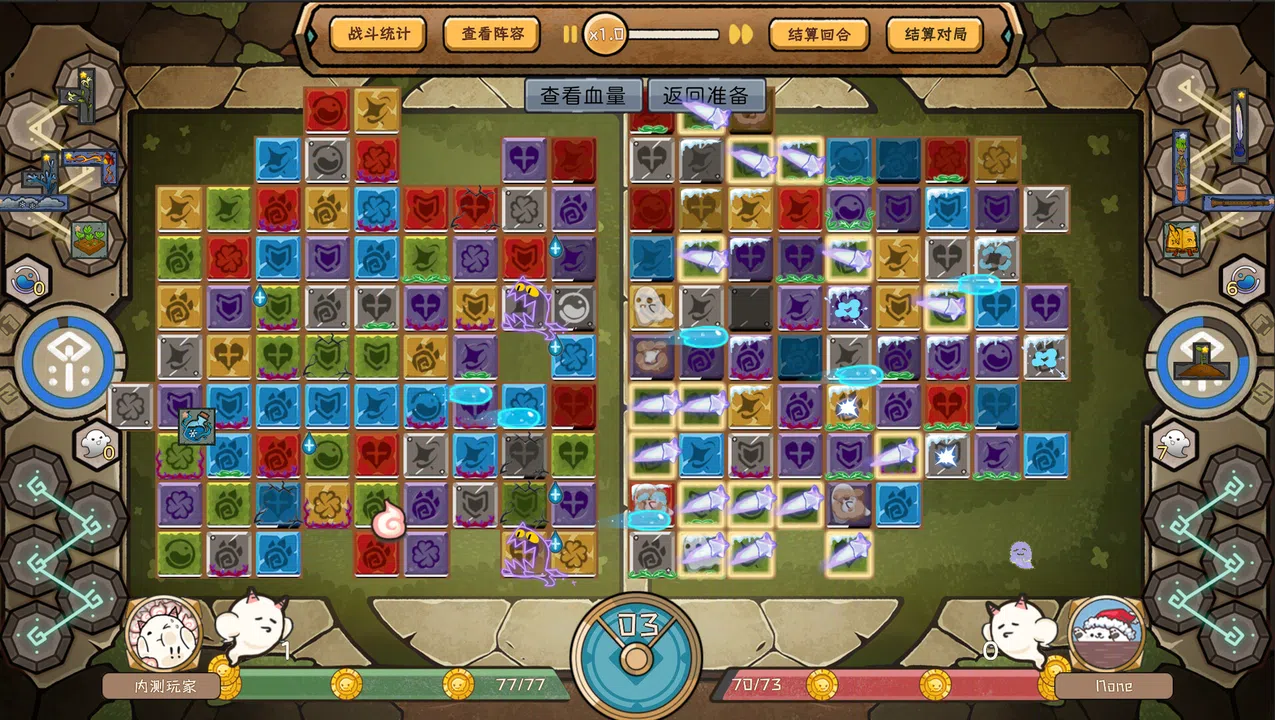 Rune Tavern Screenshot 3