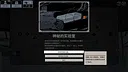 Bluff Roulette Screenshot 2