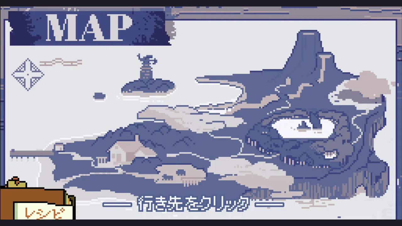 幽囚の魔法使い Demo Screenshot 1