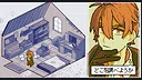 幽囚の魔法使い Demo Screenshot 4