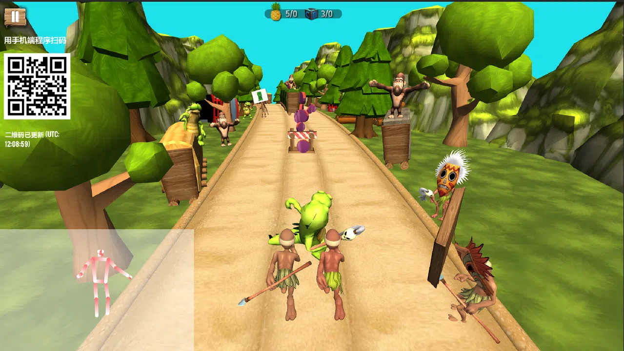 Runner - TV Edition Screenshot 1