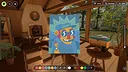 Painting PC Demo Screenshot 0