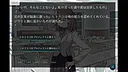マイ・プラネット─MOON CHILD─ Screenshot 2