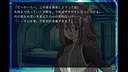 マイ・プラネット─MOON CHILD─ Screenshot 1