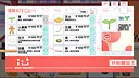 Bigger Burger Screenshot 0