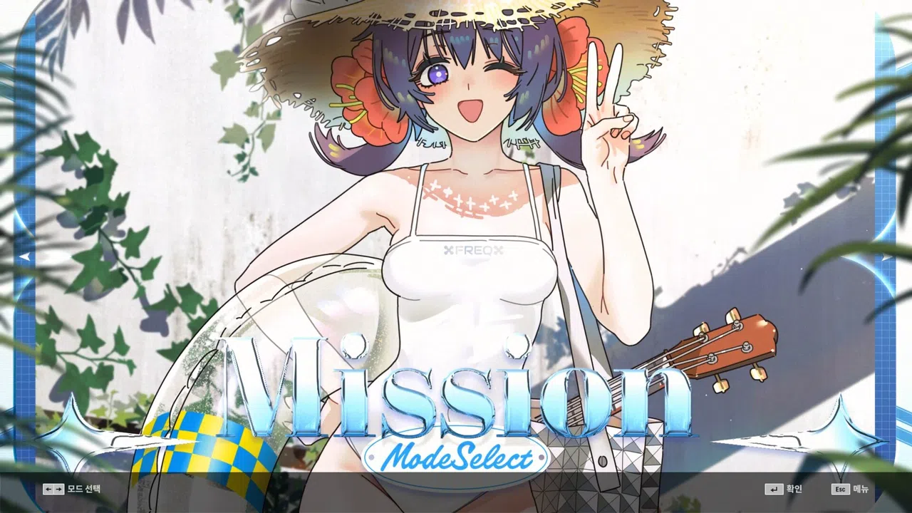 DJMAX RESPECT V - CLEAR PASS : S19 PREMIUM TICKET Screenshot 3