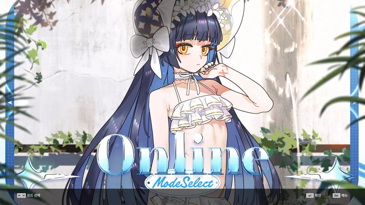 DJMAX RESPECT V - CLEAR PASS : S19 CLEAR POINT BOOSTER Screenshot 2