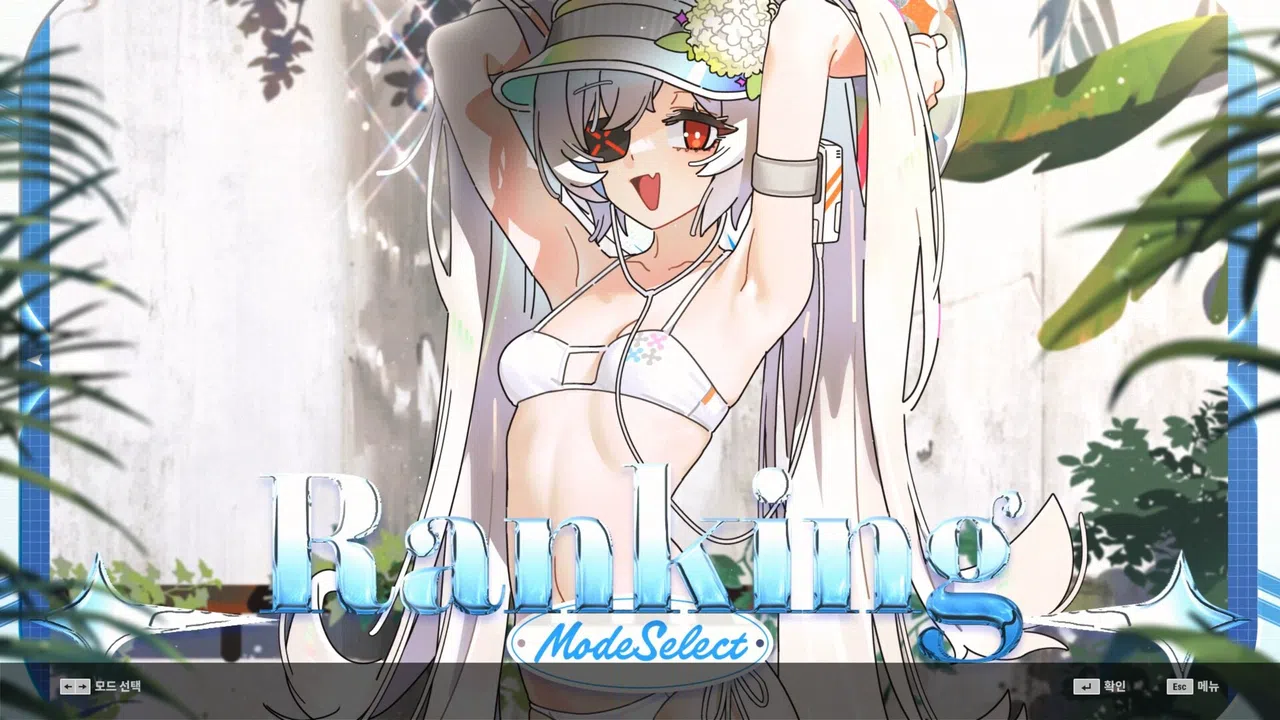 DJMAX RESPECT V - CLEAR PASS : S19 CLEAR POINT BOOSTER Screenshot 5
